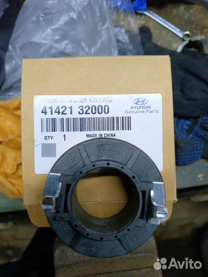 Подшипник выжимной Hyundai/Kia оригинал