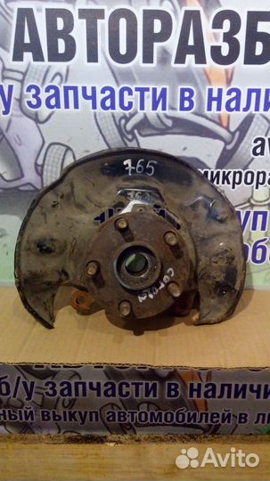 Кулак поворотный передний правый Toyota Corolla