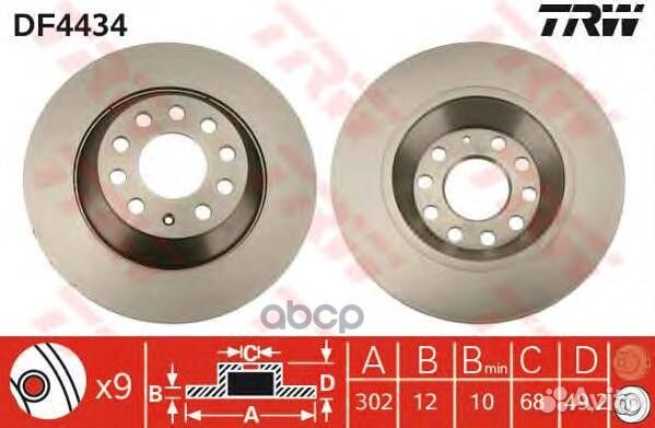 Диск тормозной audi A6 04- 2.0-4.2 задн. D302