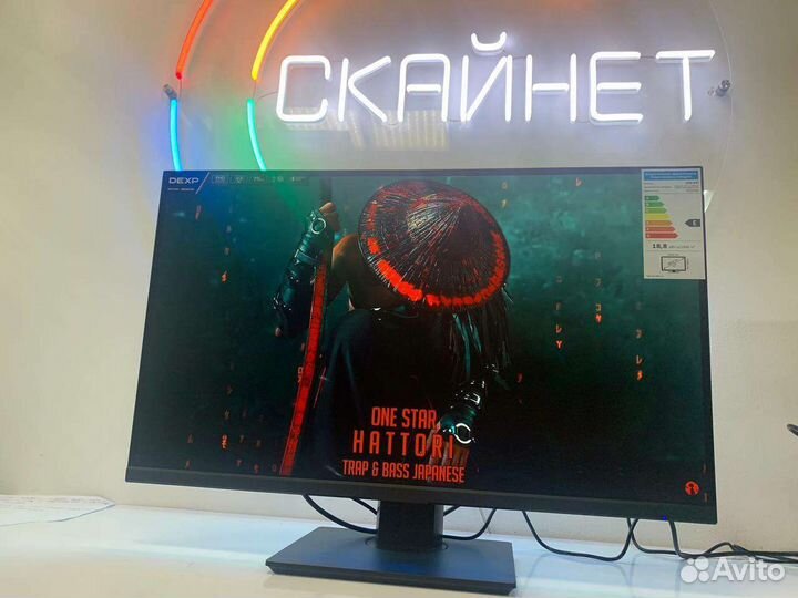 Монитор 27 dexp