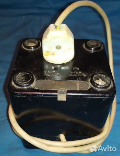 Трансформатор 220/127 В. 30 Вт. портативный. СССР