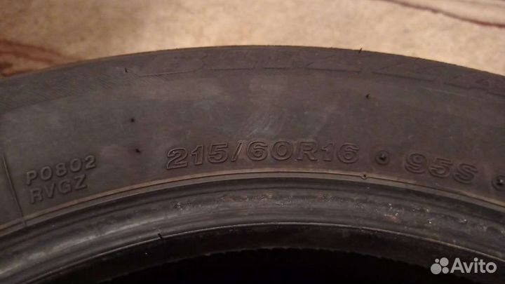 Bridgestone Blizzak Revo GZ 215/60 R16 95S