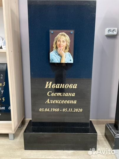 Гранитные памятники и благоустройство могил