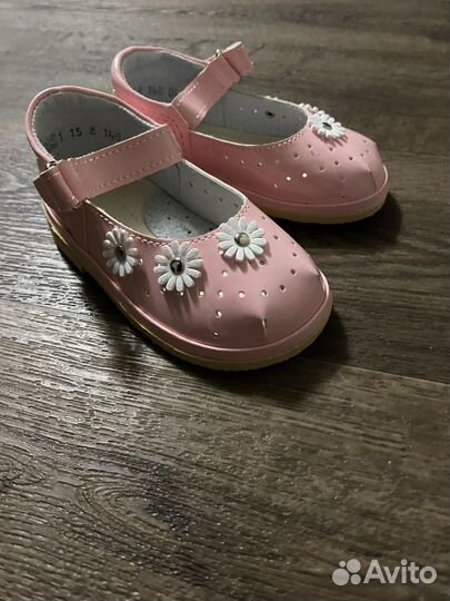 Садндалии для девочки Пумка