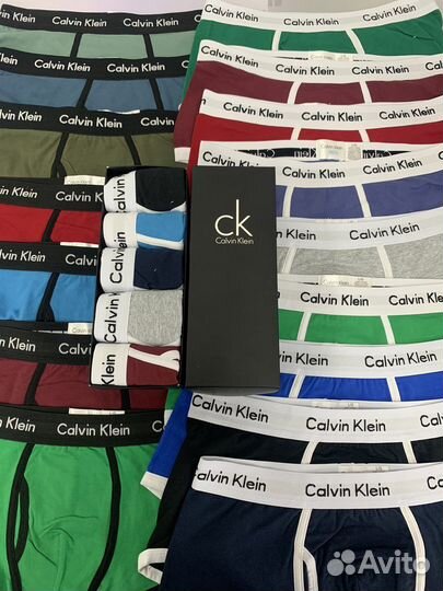 Трусы мужские