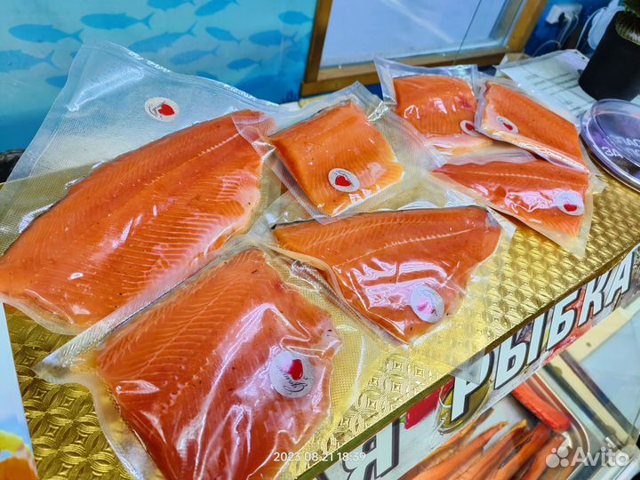 Рыба малосольная в вакуумной упаковке