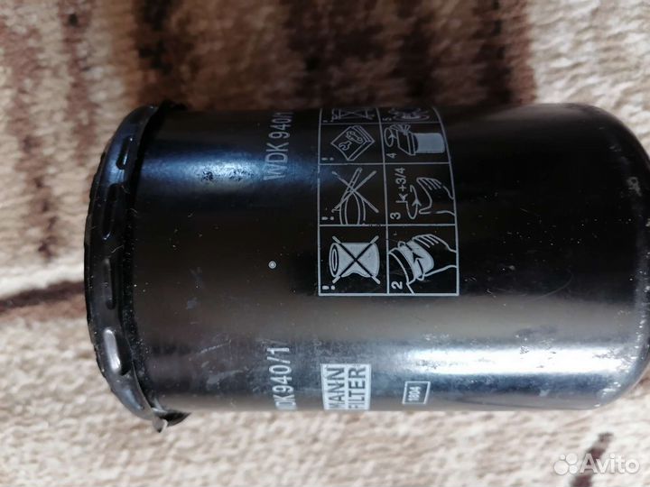 Фильтр топливный