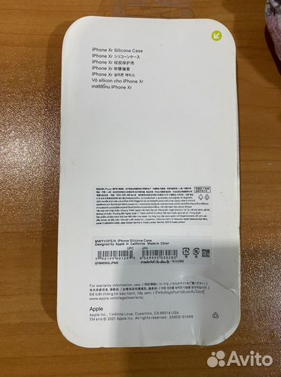 Чехол на телефон iPhone XR