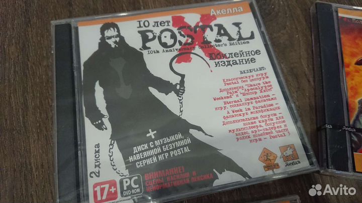Сет игр на Пк Postal