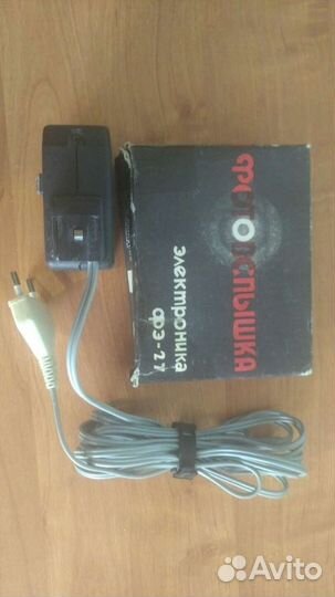 Фотовспышка Электроника фэ-27