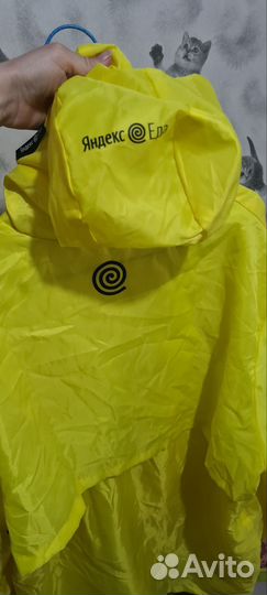 Плащ дождевик яндекс