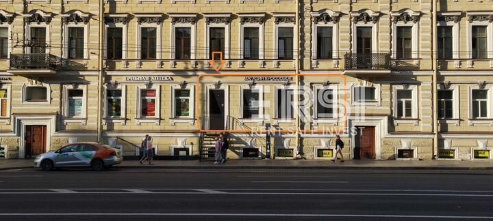 Продажа ПСН на Невском возле метро