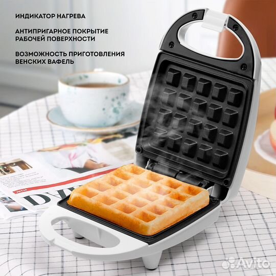 Вафельница электрическая galaxy line GL2970