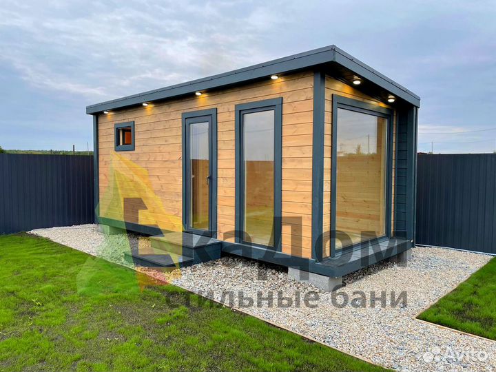 Стильная готовая баня 6 метров