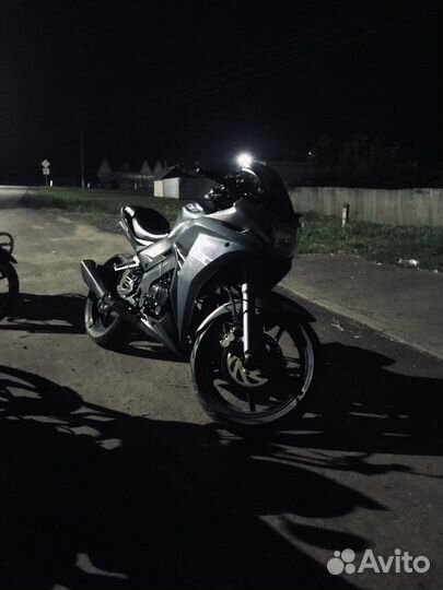 Racer Skyway rc250cs