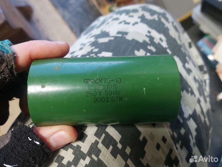 Конденсаторы