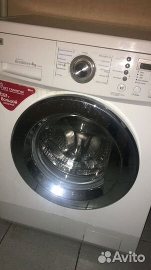 Стиральная машина бу LG F-1029SDR узкая 4 кг