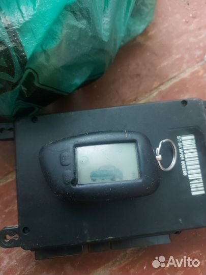 Сигнализация с автозапуском