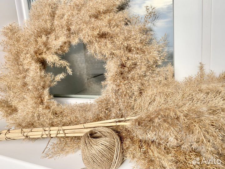 Букет из сухоцветов (тростник)