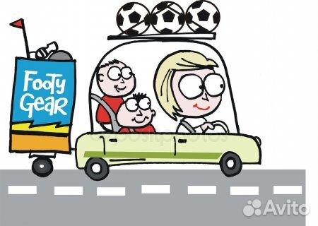 Автоняня