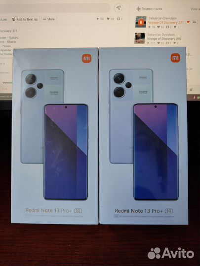 Xiaomi Redmi Note 13 Pro+, 12/512 ГБ