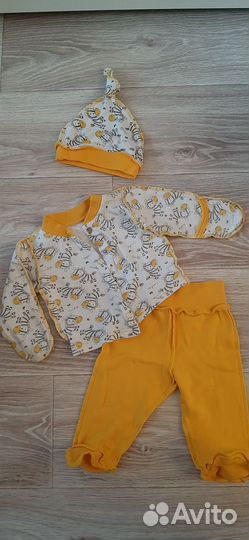 Одежда для новорожденных (пакетом)