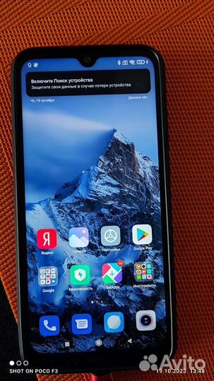 Xiaomi Redmi Note 8T, 4/64 ГБ