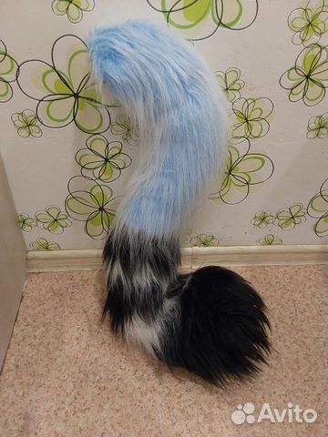 Фурсьют хвост