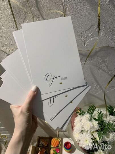 Гирлянда рястяжка с фото