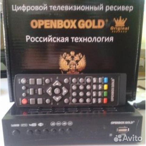 Как подключить приставку openbox gold Приемник Openbox Gold T-200 купить в Самаре Электроника Авито