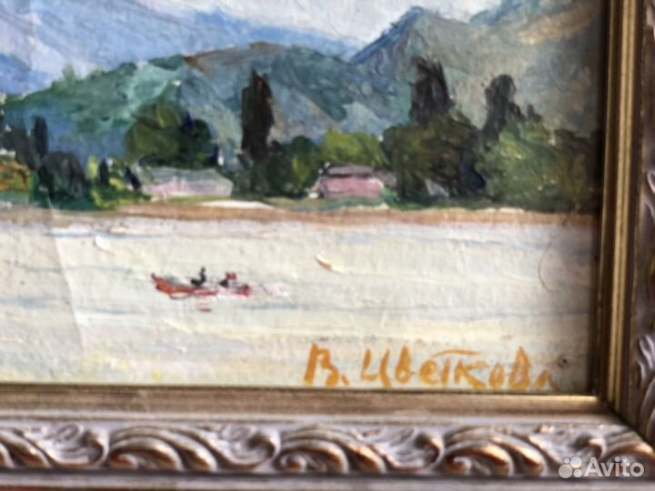 Художница Цветкова.В 1917г-2007г