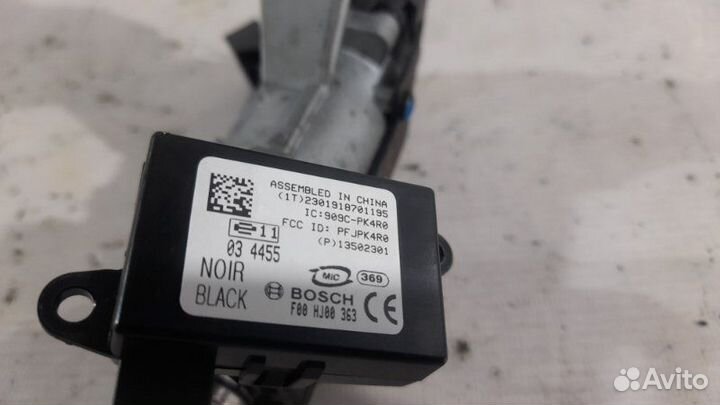 Замок зажигания Chevtolet Cruze J300 с ключом