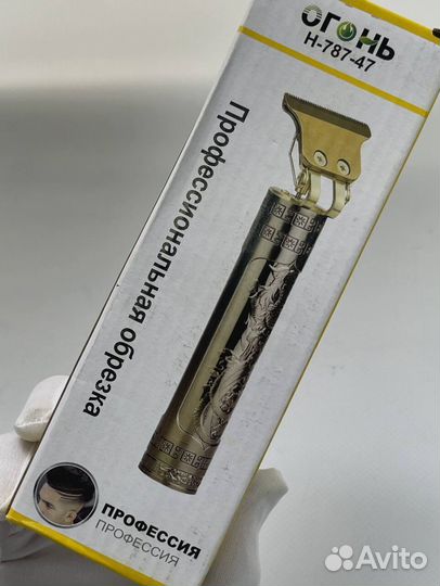 Триммер для волос