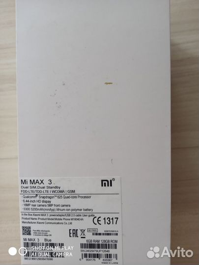 Xiaomi Mi Max 3, 6/128 ГБ