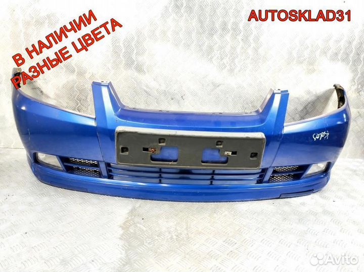 Бампер передний Chevrolet Aveo T200 96600346