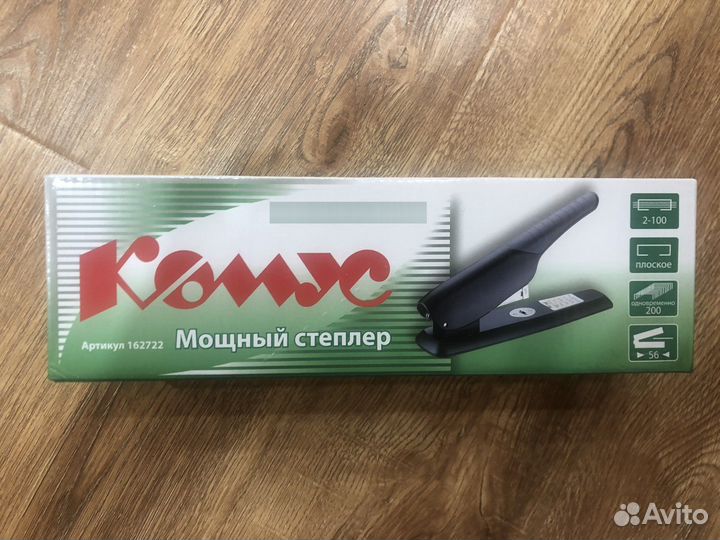 Степлер мощный до 100 листов новый