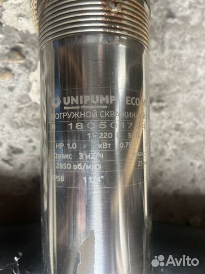 Погружной скважинный насос unipump ECO midi-3