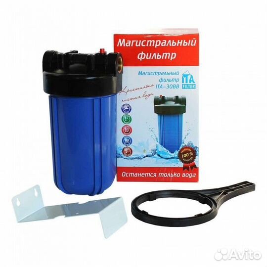 Магистральный фильтр ITA-30 BB холодная вода
