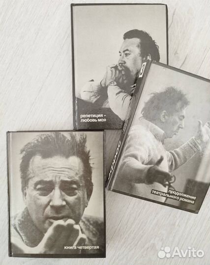 Толкин, Платон, Ильенков, Берджесс и другие книги