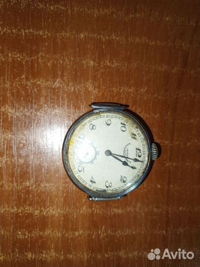 Часы мужские