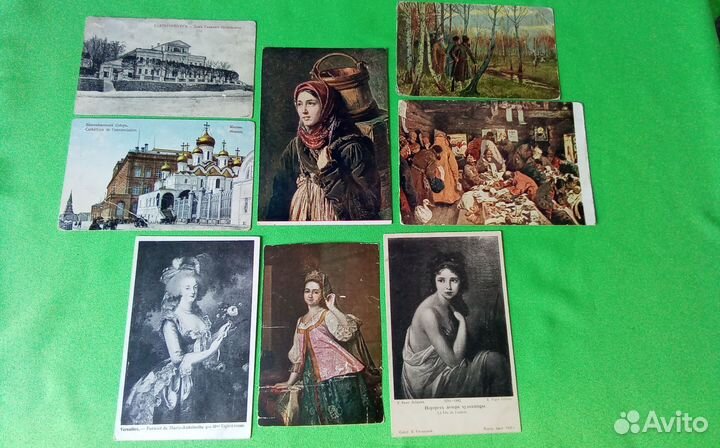 Дореволюционные и Старинные открытки