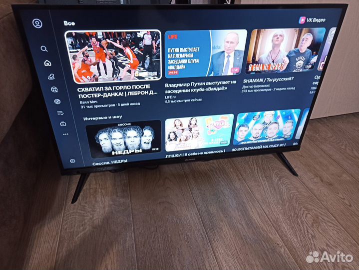 Телевизор SMART TV Wi-Fi 32 Дюйма 81 см