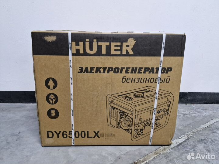 Генераторы Huter 2,8кВт, 3,3кВт, 5,5кВт, 7кВт