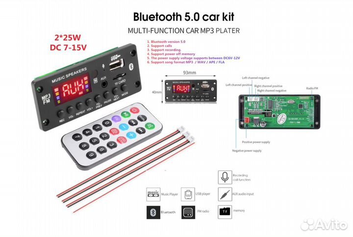 Bluetooth 5.0 MP3-плеер