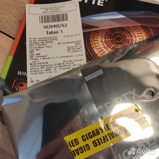 Geforce RTX 4060 Ti