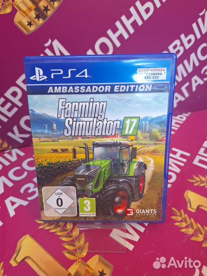 Farming Simulator 17 Ps4