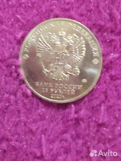 Монета ковид