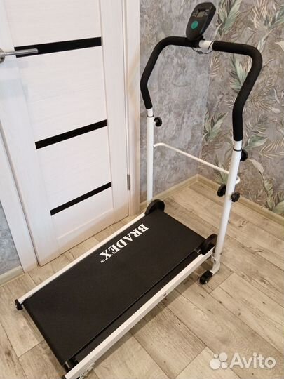 Беговая дорожка