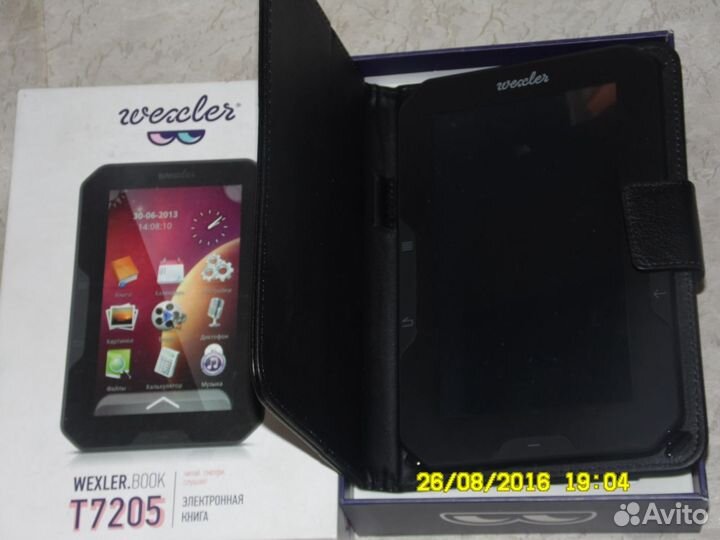Wexler Book T-7205