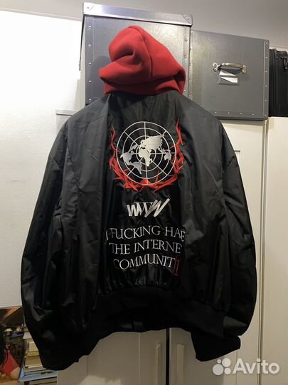 Оверсайз бомбер WWW вышивка (кастом)